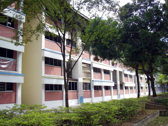 Jurong West Avenue 5 thumbnail photo